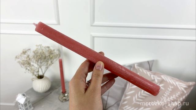 Набор столовых свечей ТЕЙПЕР, красный, 25 см, 2 шт., ACB800050