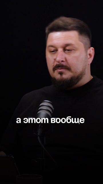 Почему важно слушать людей? Полный подкаст по ссылке в первом комментарии.