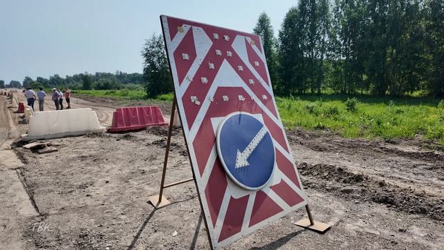 В Колпашеве стартовало паромное сообщение по маршруту "городская пристань — левый берег".