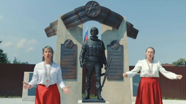 Славься, Славься Россия Моя