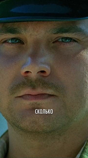 Олег Бодров - Имена