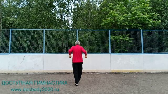 Разминка с деревянными гантелями весом 1.0 кг (47)
