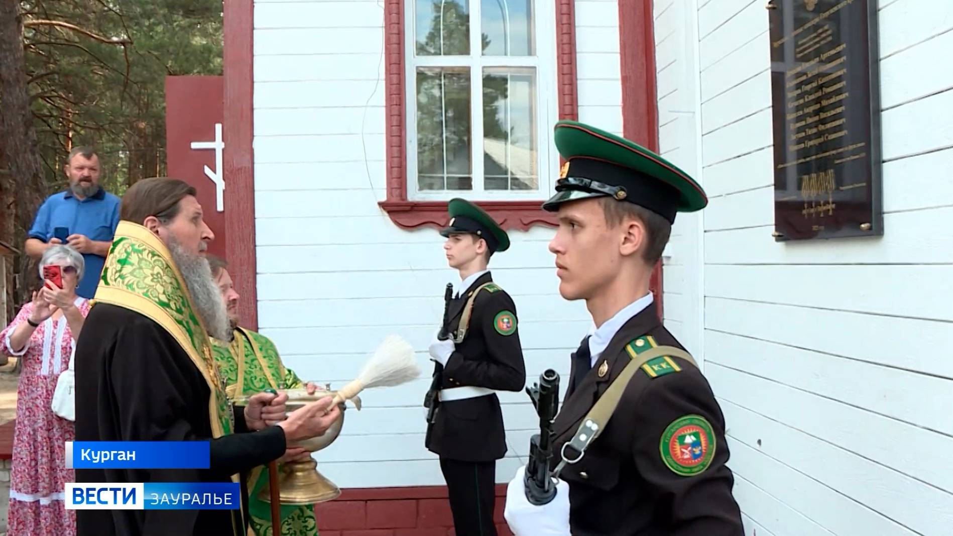 На стене храма Георгия Победоносца появилась ещё одна мемориальная доска