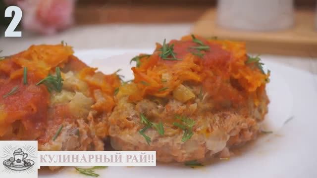 🥰!ТОП Простых, Бюджетных и очень Вкусные блюла из молодой капусты!😋!