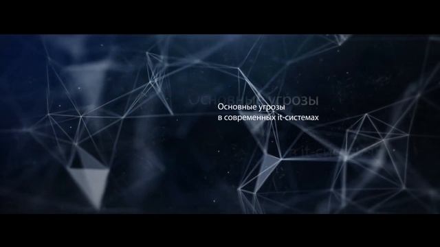 Система глобальной видеофиксации авторизаций SMMA Shoot Me