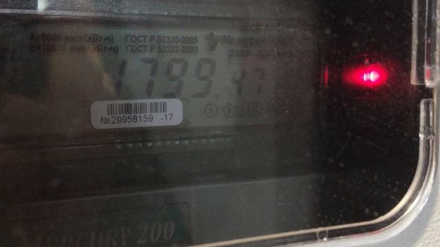 Теорема ЖКХ_Подъезд_2025.06.13_14-35