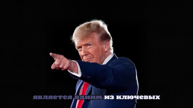 Политолог Пархалина: Трамп переложит помощь Украине на Европу