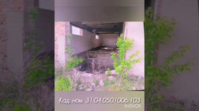 Продажа производственной базы на территории опережающего развития