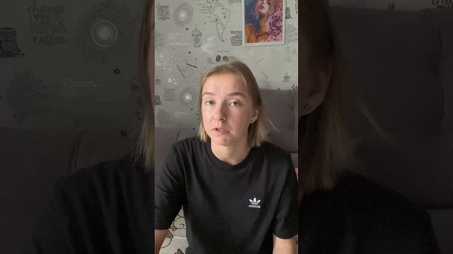Как подавленная агрессия отражается на теле ?