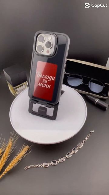 Введи E-INKCASES в поиске на Wildberries