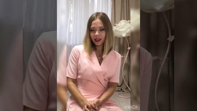 Марафон красоты. Приглашение.