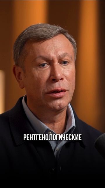 Когда усталость – уже опасный сигнал? #shorts #здоровье #вред