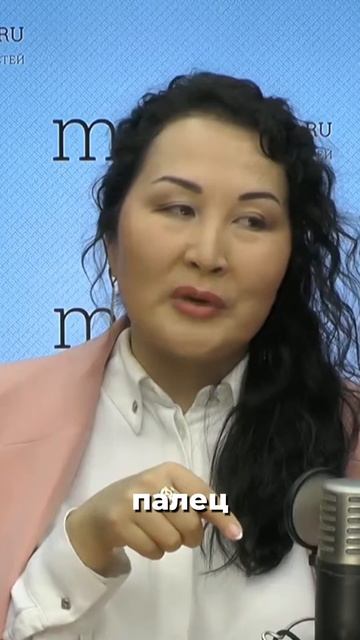 Быстрая практика