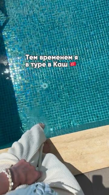 Не для всех. Только для тех, кто ценит красоту в деталях