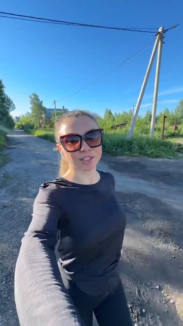 Бегать по утрам в деревне одно удовольствие #бег #love #running #россия #russia #сибирь #life