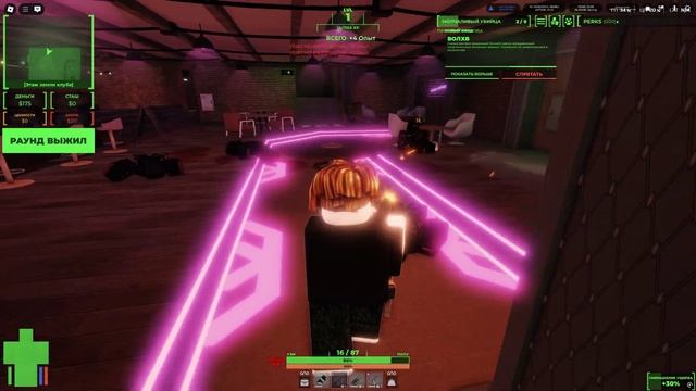 Интересный режим выживания в игре Roblox