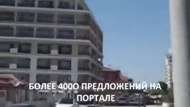 BG-PORTAL.RU: Недвижимость в Болгарии. Дома и квартиры напря