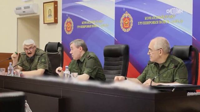 Начальник Генштаба ВС России Герасимов с инспекцией группировки Запад
