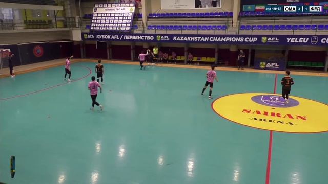 Зимнее первенство AFL-2. Высшая лига Oma.kz 4:1 Федерация Про