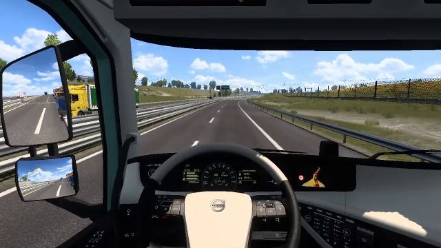 странник