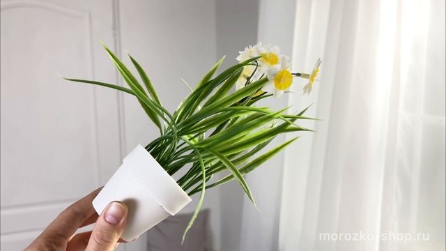 Искусственный цветок в горшке КРАСКИ ВЕСНЫ: НАРЦИСС, 21 см, 317355000-2