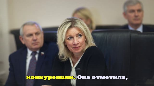 МИД России в ближайшее время выступит с заявлением по ударам Израиля по Ирану