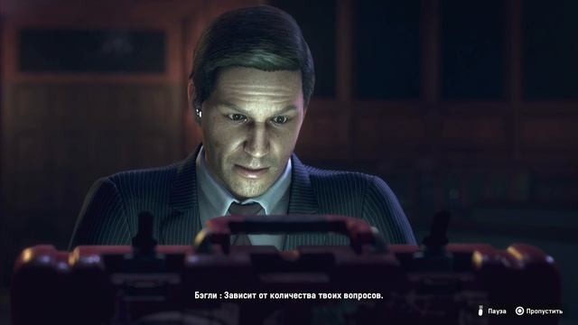 Тестим Watch Dogs Legion с QUDO - 11