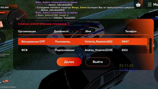 1000012031.mp4