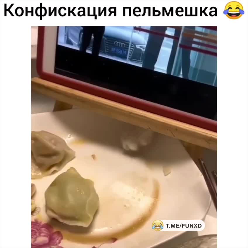 Почти получилось😅