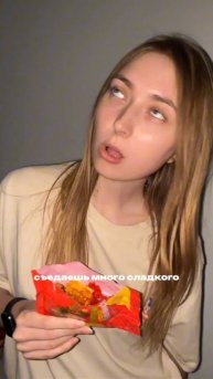 Бесплатно попробуйте 1 продукт из линейки - выиграйте в еженедельном розыгрыше в нашем tg канале