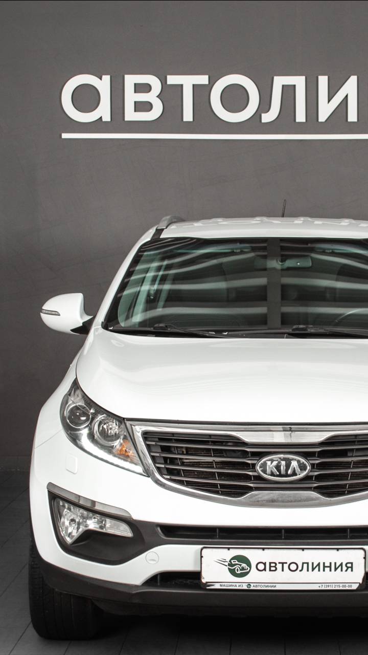 Kia Sportage '2012