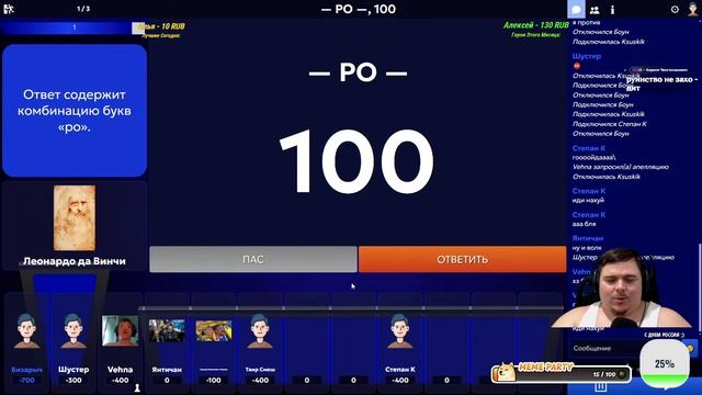 Погоняем в ЕТС Смотрим ВИДОСИКИ и мб в Солянка в Честь Дня России ;)