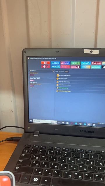 FRP Tecno Camon 19 Neo