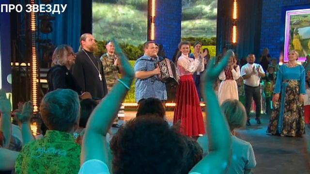 Песни от всей души с Андреем Малаховым — выпуск от 13.06.2025. Новый выпуск 13 июня