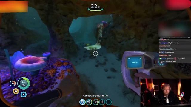 T2x2 ИГРАЕТ В Subnautica #2