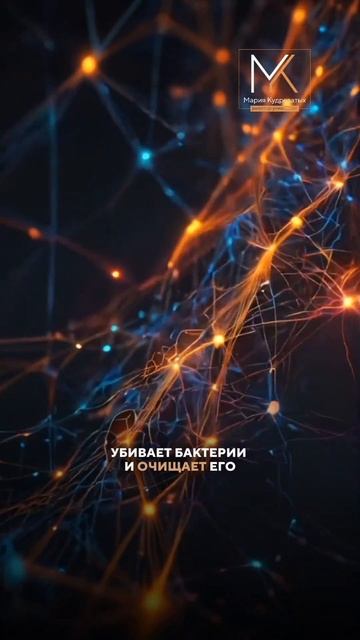 Так выглядел первый ионизатор воздуха.