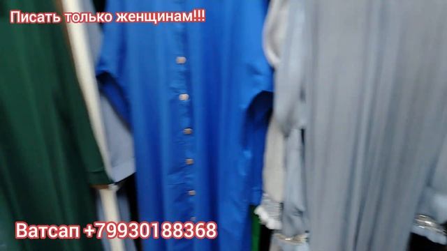 До Конца Скидок Осталось 2 Дня!!!