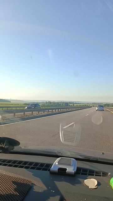 Дорога.