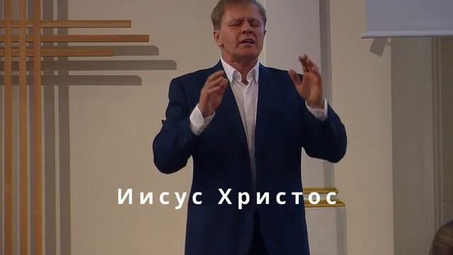 Молитва покаяния /Юрий Стогниенко/