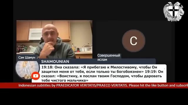Коран противоречит Таухиду, сура 19:16-21. Мусульманин не может ничего ответить Сэму Шамуну.