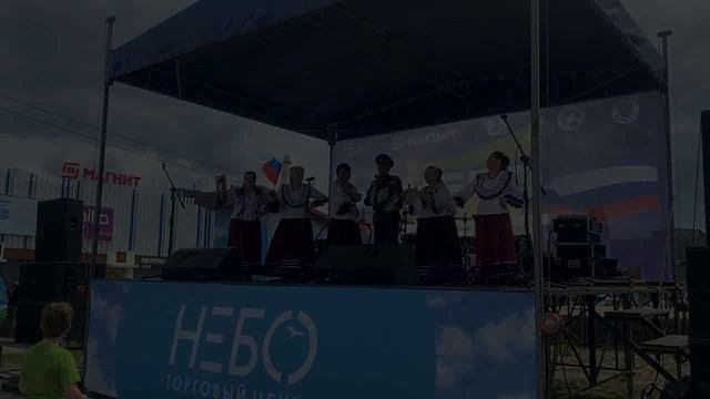 2025.06.12. Клип Лазертаг на день России