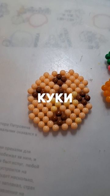 ОБЗОР НА ВСЕ МОИ РАБОТЫ ИЗ АКВАМОЗАЙКИ 2 ЧАСТЬ 🌹🌹