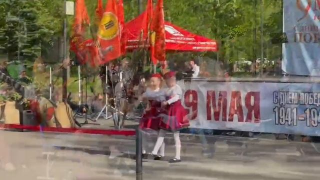 VID-20250508-WA0001.mp4