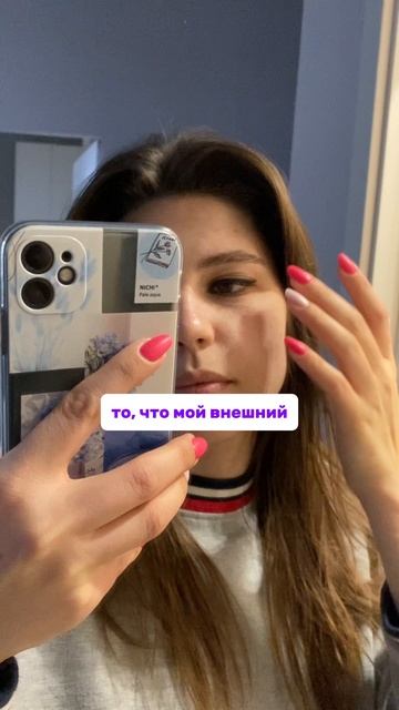Записывайтесь на пробное занятие 💙 #английский #английскийязык #английскийонлайн #рпп #питание