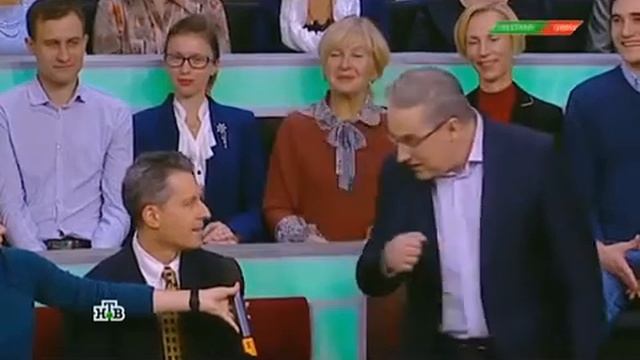 Путин и холодец