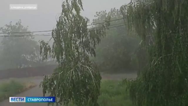 Всю ночь на Кавминводах устраняли последствия стихии