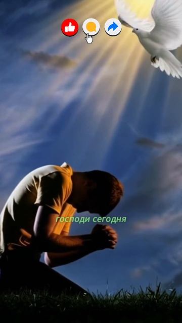 Важно благодарить Бога каждый день!