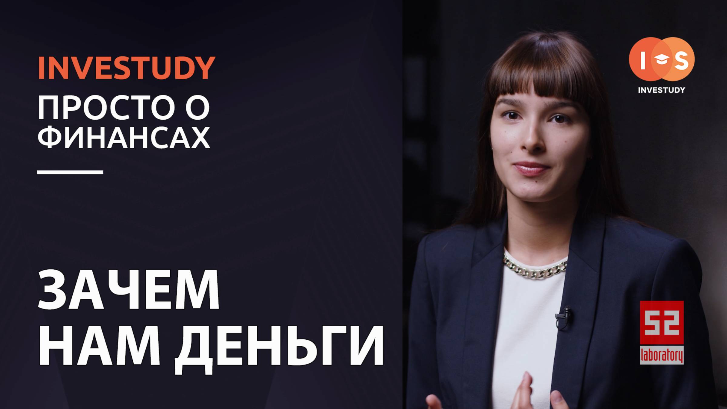 ВСТУПЛЕНИЕ