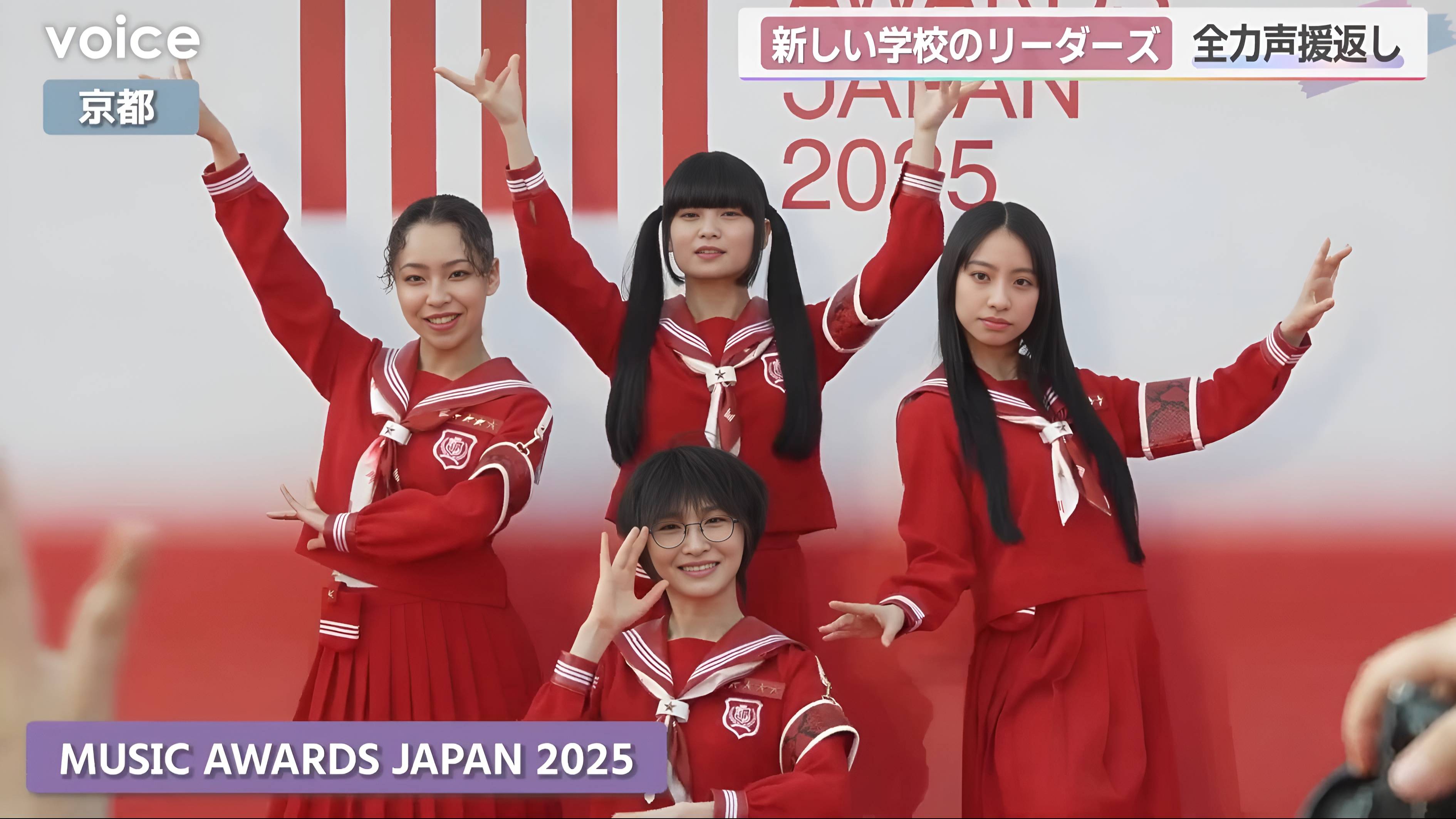 ATARASHII GAKKO! / MUSIC AWARDS JAPAN 2025