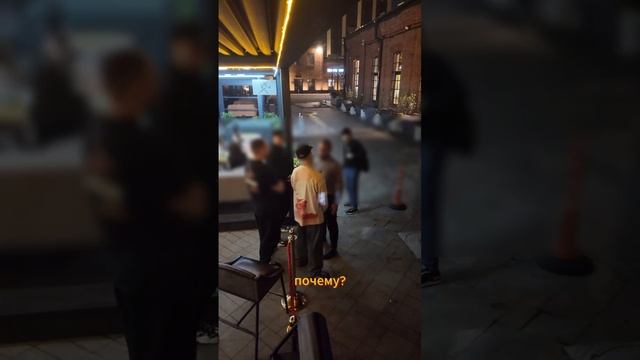 Давай отойдем на 5 минут, четко будет у тебя на лице"